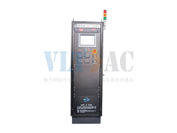 Coating machine parts